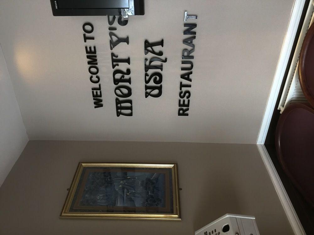 Hotel Oyo Bostons Manor Hotel, Hanwell London